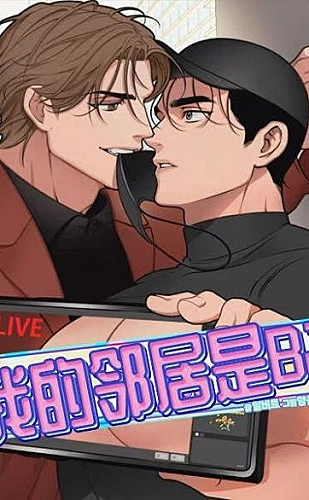 日本免费高清观看电视剧百度软件日剧放映室精选视觉